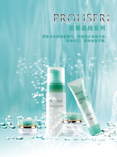 或者是肌肤容易疲惫的人来说