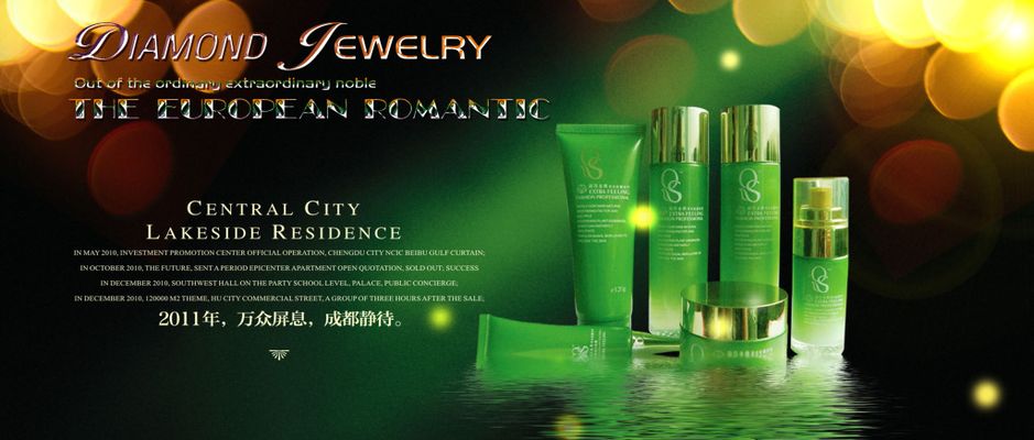 绝对会让你的另一半感到惊喜和幸福