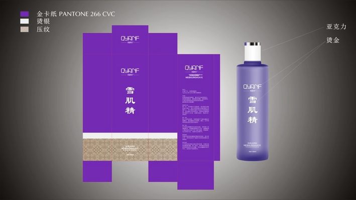 为消费者提供更加丰富的选择