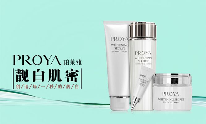 其独特的配方中含有多种天然成分