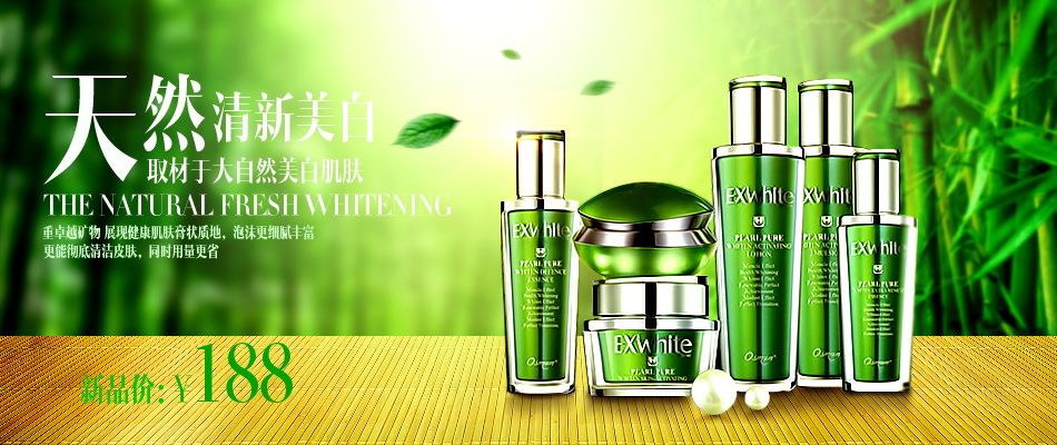 这项创新不仅斩获国际化妆品设计大奖