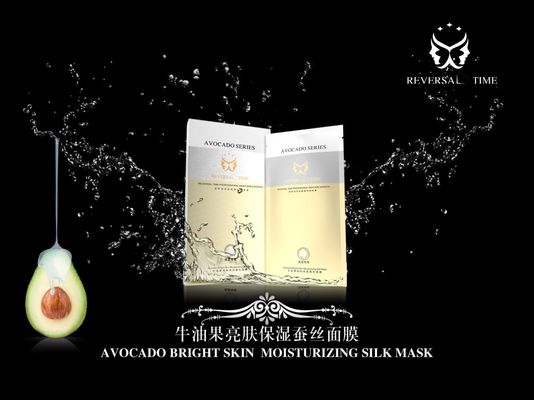 能够有效提升肌肤的紧致度和光泽感