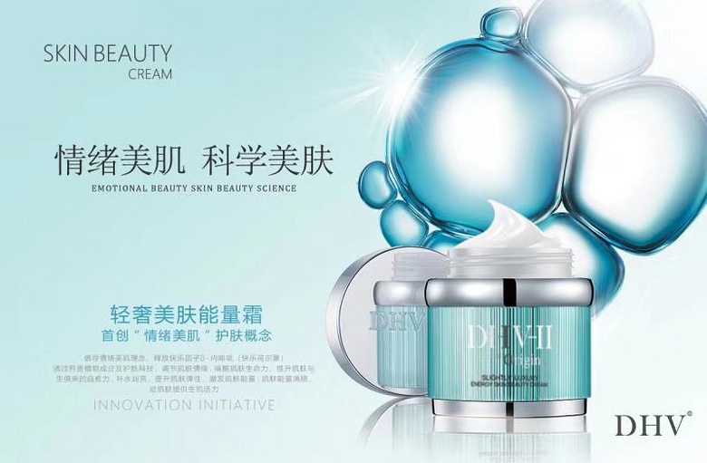 借助短链接追踪转化路径