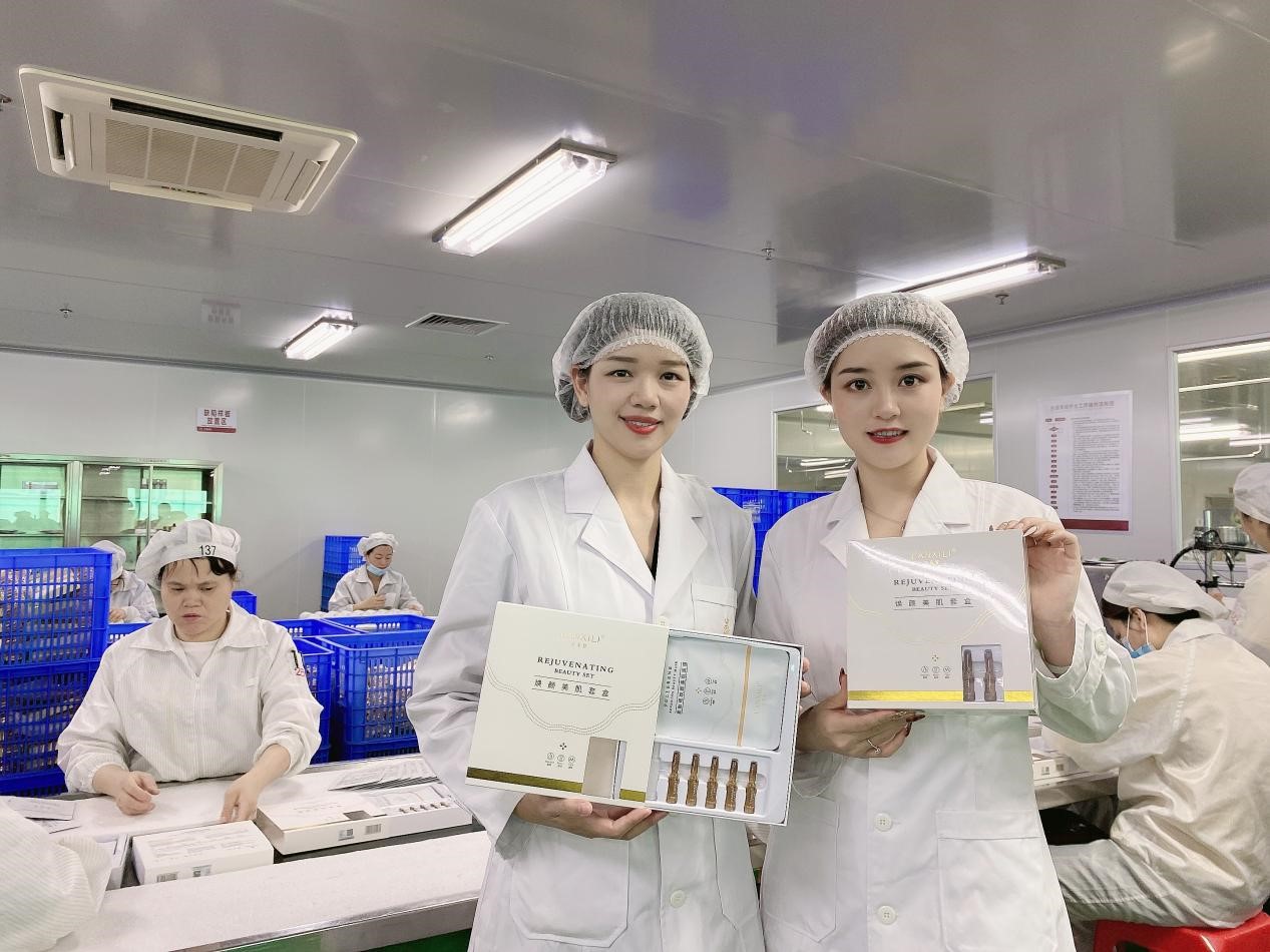 该公司拥有超大规模的生产基地和先进的智能智造能力