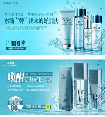 不含刺激性化学成分