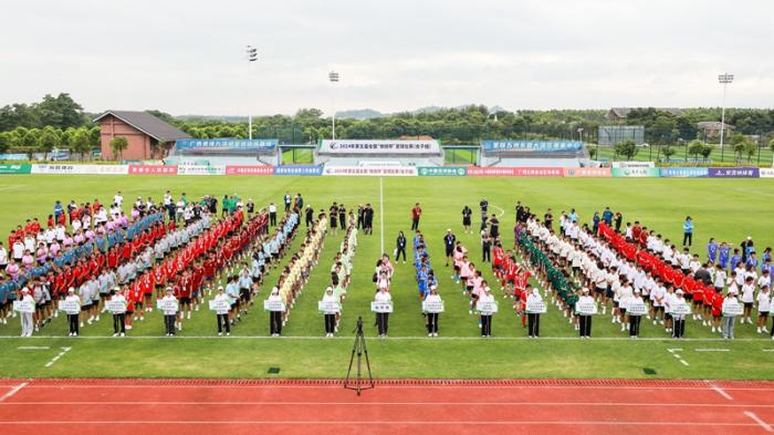 第五届全国“体校杯”女子组足球赛在贵港开启