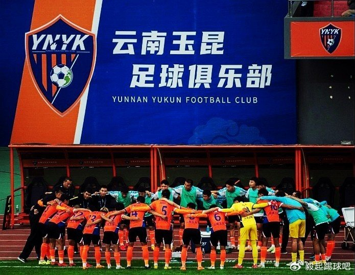 中超第四轮西南F3包揽前三引热议