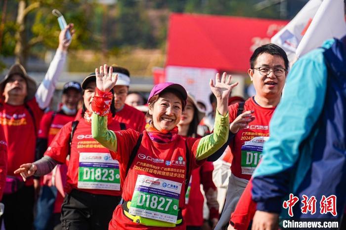首届粤闽健康徒步活动在梅州启动，开启健康生