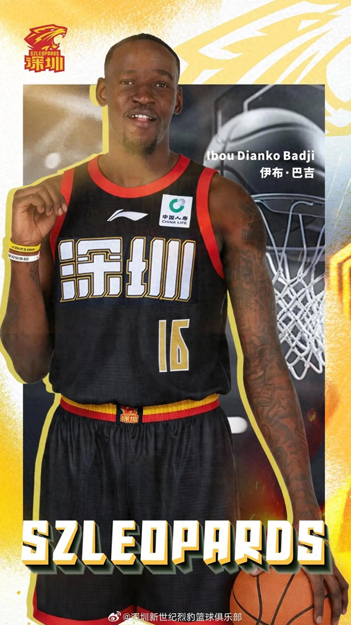 深圳男篮补强内线引援盖帽王巴吉备战季后赛